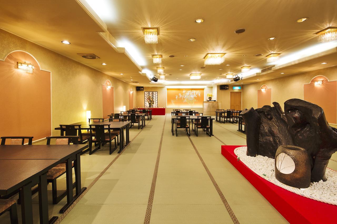 傳統日式旅館 Ryugu 5*