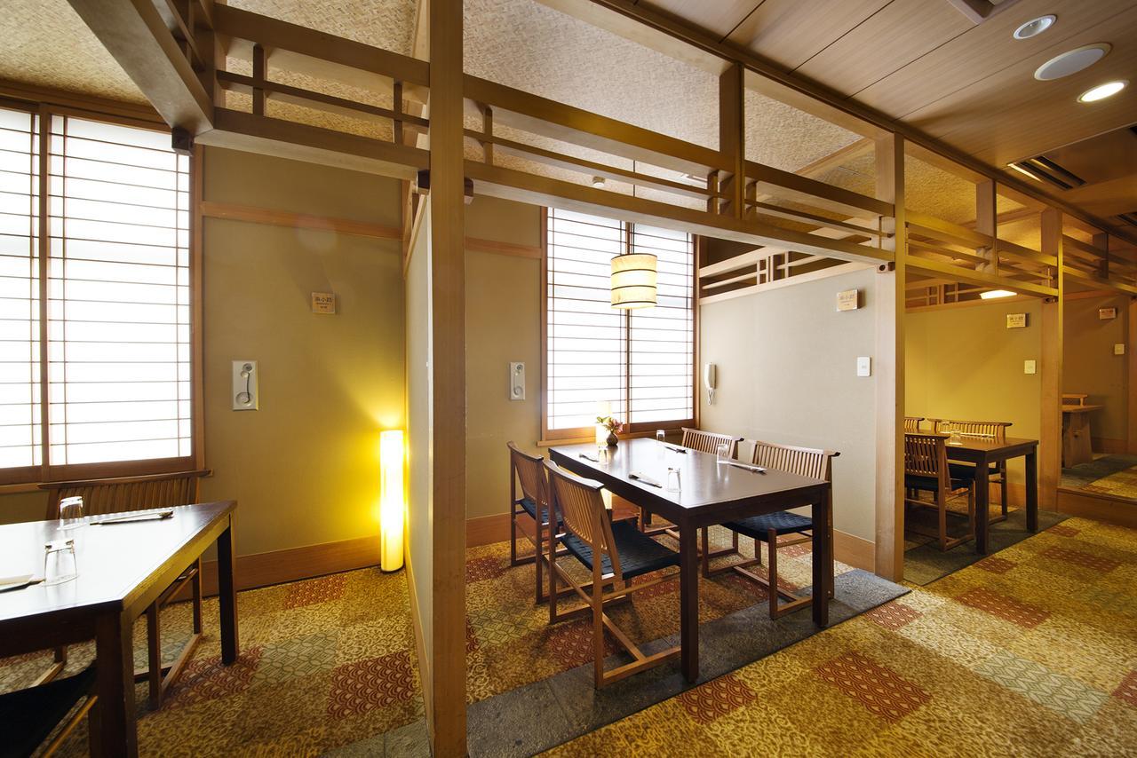 Ryokan Ryugu 5*
